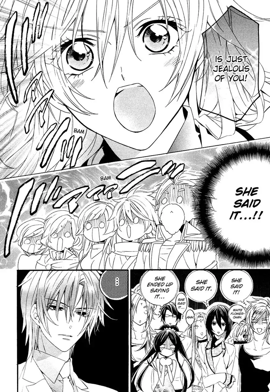 Kami-sama Gakuen @ Armeria Chapter 21 12